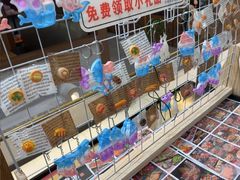 -沼津港精致料理·寿喜烧·烧鸟(青浦宝龙广场日料榜单店)