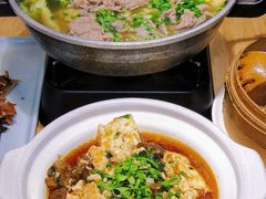 -全牛匠·乐山跷脚牛肉(新中关店)