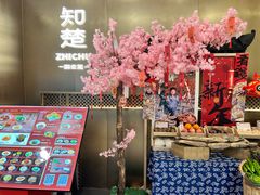 -知楚•精致湖北菜(武商MALL店)