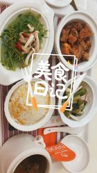 -维倪月子会所(独栋庭院·南海店)