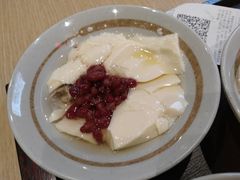 蜜豆豆花冰-永和大王(花好园店)