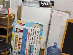 -汇乐游泳馆(莲花南路店)