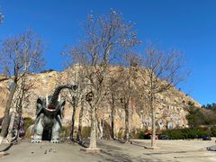 -西霞口神雕山野生动物世界