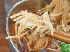 -老妈火锅粉(幸福路步行街店)