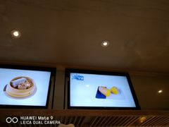 -眉州东坡(民族园店)