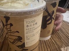 -成川茶店·潮汕工夫浓茶(万象店)
