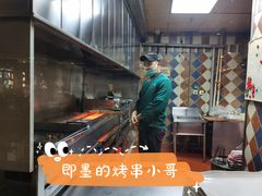 -巴依老爷新疆美食(望京小街店)