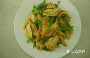 Spicy Fragrant Tofu