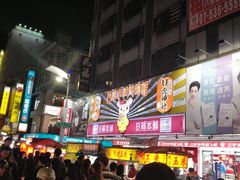 -六合夜市