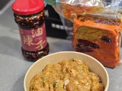 -周小亮丁家坡洋芋(观音桥好吃街B区直营店)
