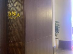 -龙佳生态温泉山庄