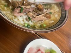 -玉滋補
