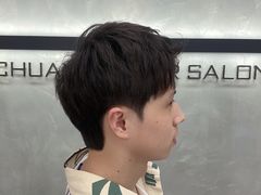-伊藤洋华堂(温江店)