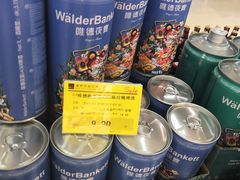 -麦凯乐(尚志大街店)