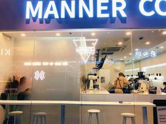 -Manner Coffee(HALO广场店)