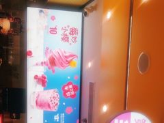 -麦当劳(融创茂店)
