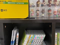 -语朵教育·日韩德法留学(曹杨校区)