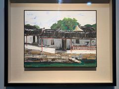 -上海虹桥当代艺术馆