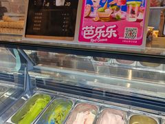 -极拉图·现制冰淇淋(大卫城店)