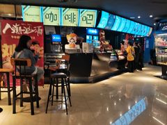 -芒果国际影城东风店