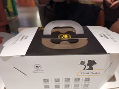 -TMAUD塔慕德纯动物奶油蛋糕专卖店(海曙龙湖天街店)