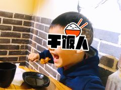 -水浒烤肉(国贸店)
