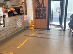 -汉堡王(北京三里屯购物中心)