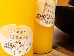 芒果汁柳橙汁-好人民间小吃·番茄鱼酸菜鱼(木渎悠方店)