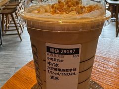 -星巴克(珠海摩尔百货店)