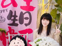 -天空花园餐吧·生日·团建(南山店)