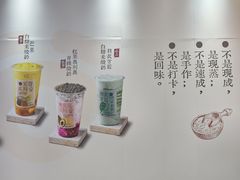 -民盈·国贸城