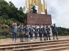 -井冈山革命烈士陵园