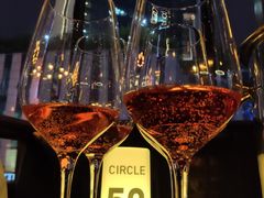 红酒-CIRCLE·酒吧(第一国际店)