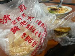 -老西关黄老太牛肉烧饼