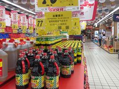 -大润发(鹤山店)