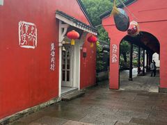 -丝绸小镇荻港古村