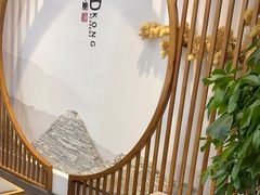 -子曰书院·古筝围棋书法国画小主持(夏都店)