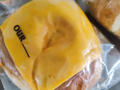 贝果-OUR Bakery(SKP-S店)