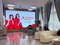 -深圳美莱医疗美容医院