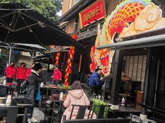 -川西坝子火锅(清江东路3.0直营店)