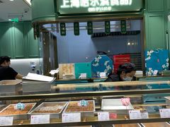 面包甜点陈列柜-上海哈尔滨食品厂(淮海中路店)