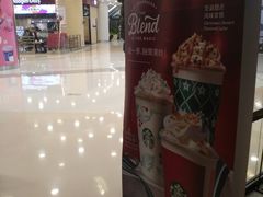 -星巴克(北京新东安)