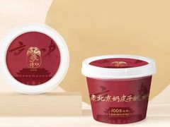 -羲和雅苑•北京烤鸭(瑞吉店)