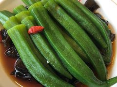 捞汁秋葵-嘉和一品粥(政府街店)