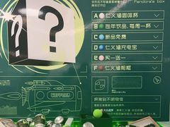 -仁义涵西餐·咖啡(中华巴洛克店)