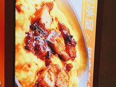 -開籠雀冰室(同和金铂店)