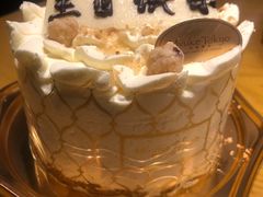 -布歌东京(德基BHG店)