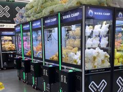 -娃娃集合营(上海闵行天街店)