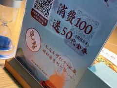 -蜜桃餐厅·伴山(绿宝广场店)