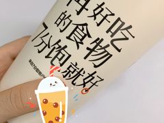 -7分甜(天津南开大悦城店)